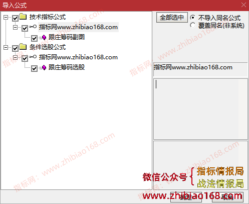 QQ20250427-154636.png