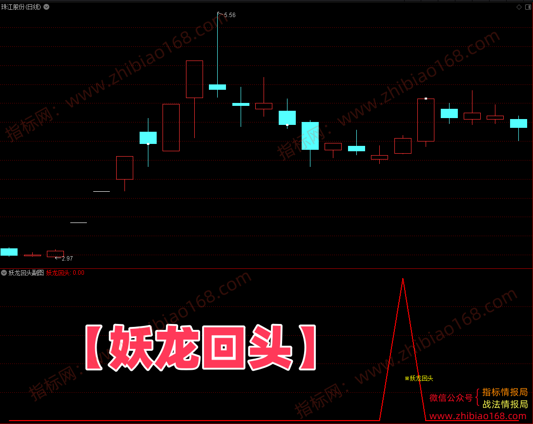 QQ20250427-152850.png