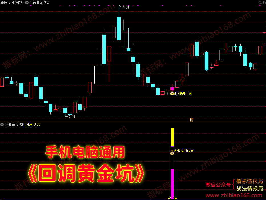 QQ20250503-192425.png