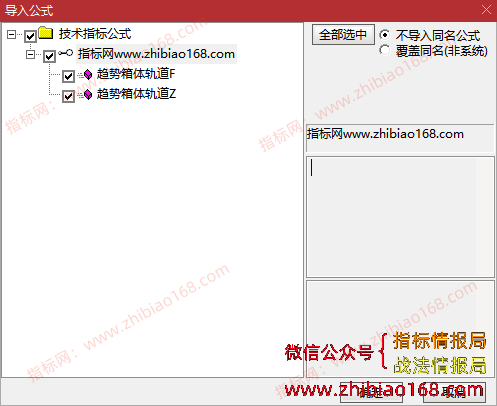 QQ20250504-220045.png