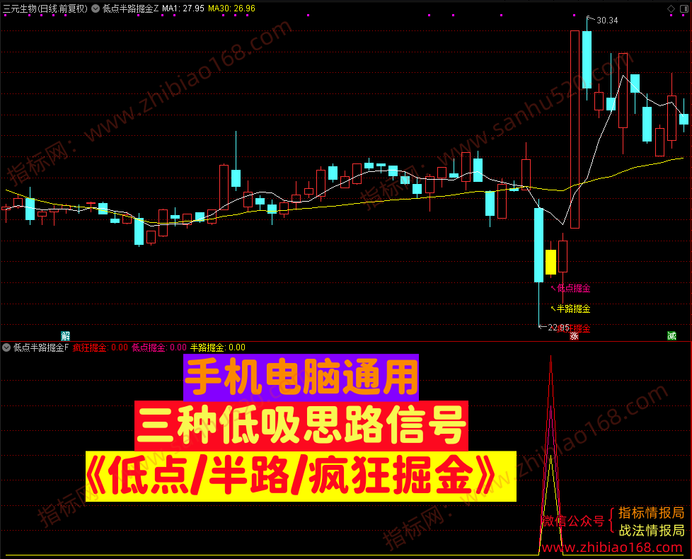 QQ20250508-214716.png