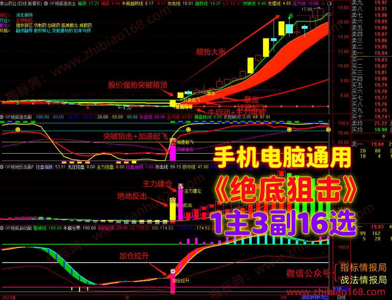 QQ20250510-205717.png