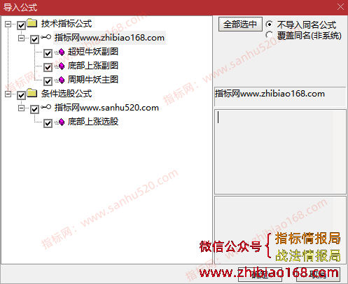 QQ20250511-072745.png