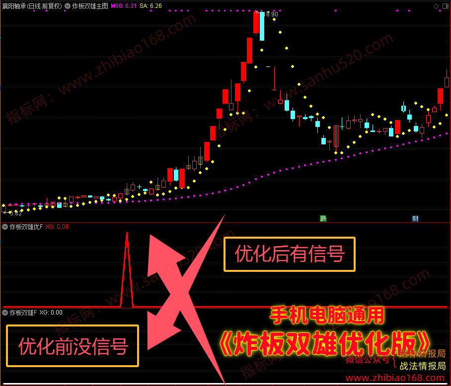 QQ20250514-120506.png