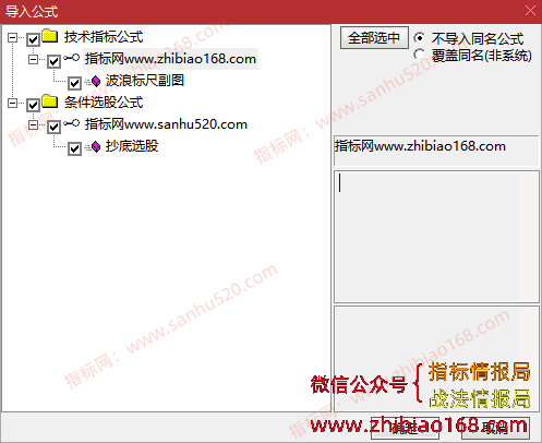 QQ20250511-072236.png