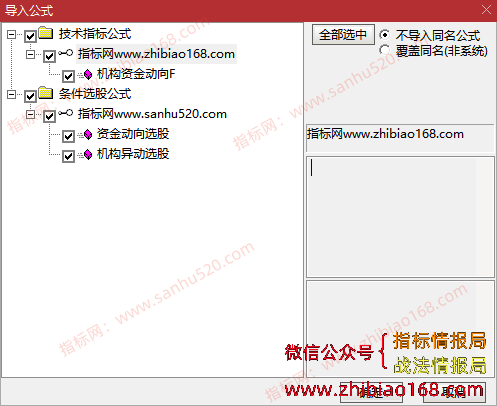 QQ20250511-063123.png
