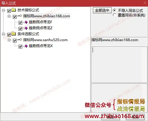 QQ20250522-011009.png