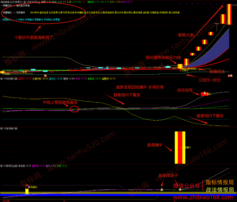 QQ20250530-173704.png