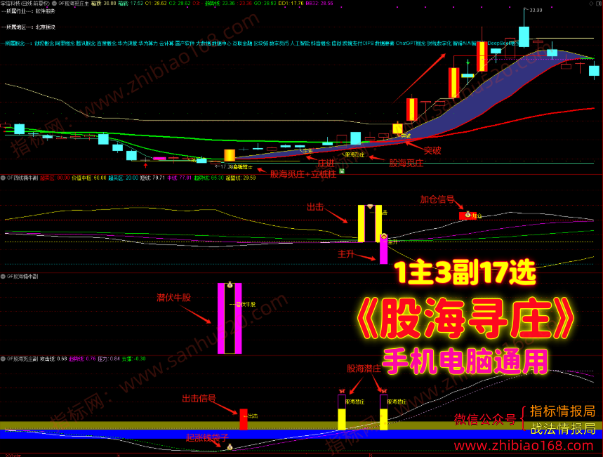 QQ20250530-173808.png