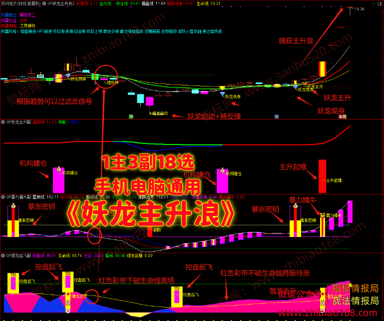 QQ20250611-092151.png