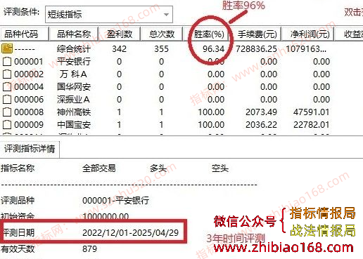 QQ20250611-090437.png
