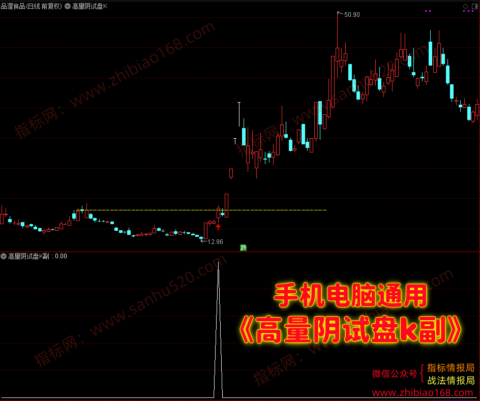 QQ20250621-203359.png
