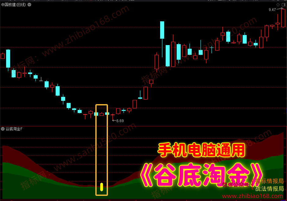 QQ20250706-001355.png